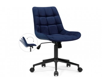 Компьютерное кресло Честер синий / черный