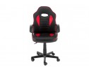 Компьютерное кресло Danger черное / красное в Кургане
