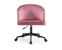 Компьютерное кресло Dani dark pink / black в Кургане