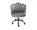 Компьютерное кресло Helen серое в Кургане