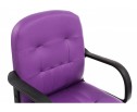 Компьютерное кресло Manager фиолетовое в Кургане