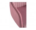 Компьютерное кресло Tonk dark pink / black в Кургане