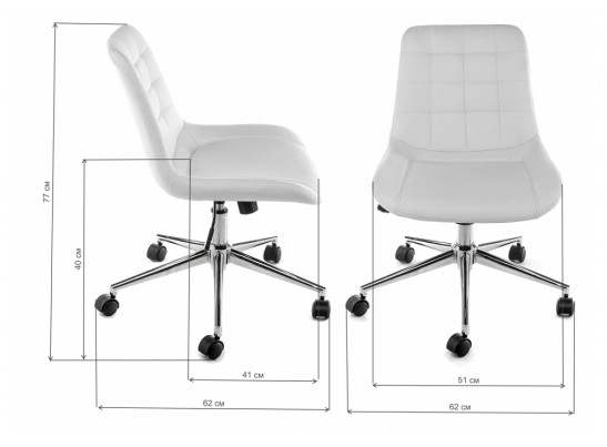 Компьютерный стул Marco белый в Кургане