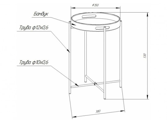 Сервировочный столик SHT-CT30 черный муар / прозрачный лак в Кургане