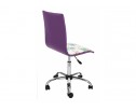 Компьютерный стул Mis light purple в Кургане