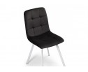 Стул на металлокаркасе Bruk dark gray / white в Кургане
