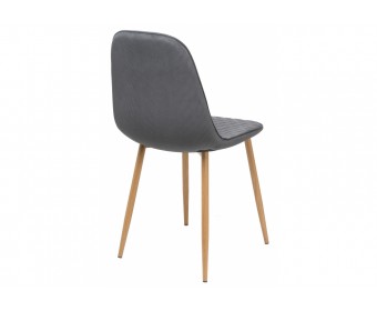 Стул на металлокаркасе Capri grey / wood