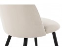Стул на металлокаркасе Gabi 1 beige / black в Кургане