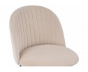 Стул на металлокаркасе Gabi beige / black / gold в Кургане