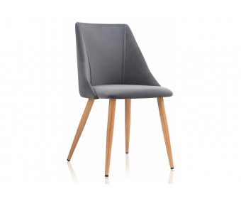 Стул на металлокаркасе Morgan dark gray / wood