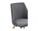 Стул на металлокаркасе Morgan dark gray / wood в Кургане