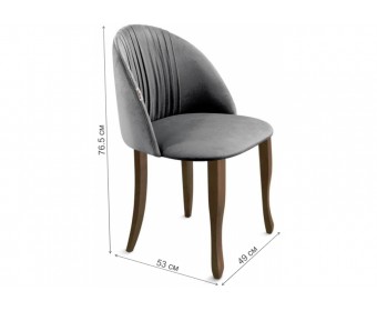 Стул на металлокаркасе SHT-ST35-1/S122 угольно-серый / темный орех / черный муар