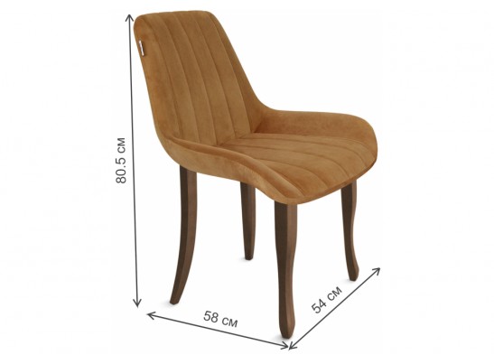 Стул на металлокаркасе SHT-ST37/S122 горчичный / темный орех / черный муар в Кургане