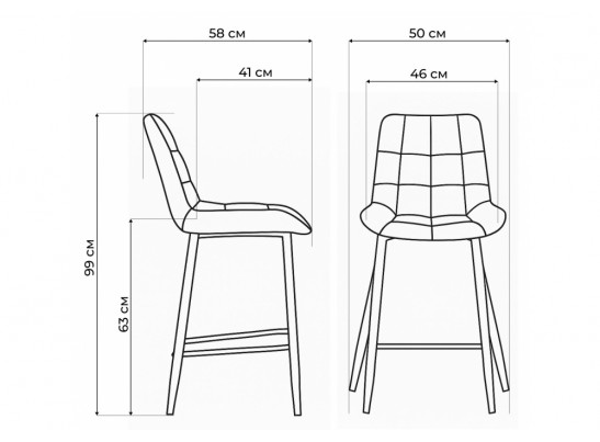 Полубарный стул Стронг латте / черный в Кургане