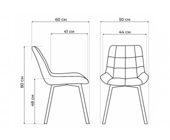 Стул на металлокаркасе Стронг латте / черный