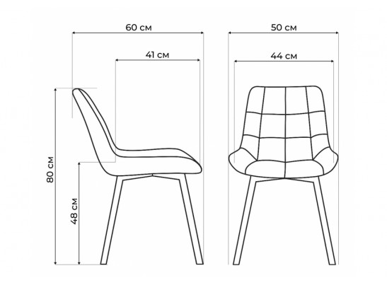 Стул на металлокаркасе Стронг латте / черный в Кургане