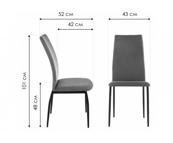 Стул Tod red / black