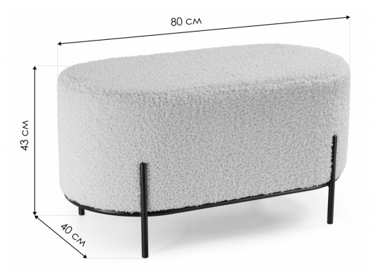 Пуф Duet-П white / black в Кургане
