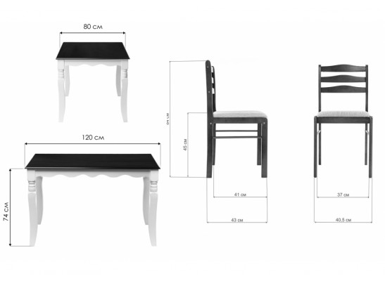 Обеденная группа Хамад dirty oak / white / oak в Кургане