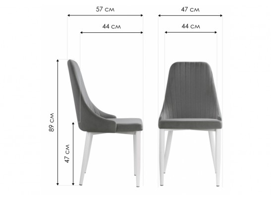 Стул на металлокаркасе Kora light blue / black