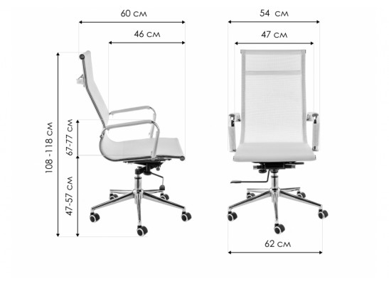 Компьютерное кресло Reus черная сетка / хром в Кургане