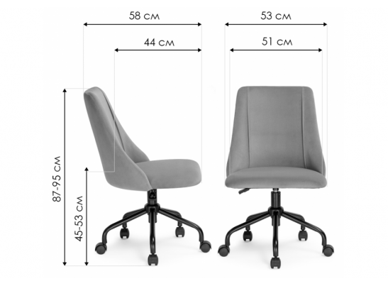 Компьютерное кресло Kosmo light blue в Кургане