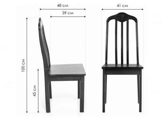 Стул Aron dar oak / деревянное сиденье в Кургане