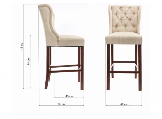 Барный стул Luton walnut в Кургане