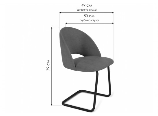Стул на металлокаркасе SHT-ST34/S45-1 платиново-серый / черный муар в Кургане