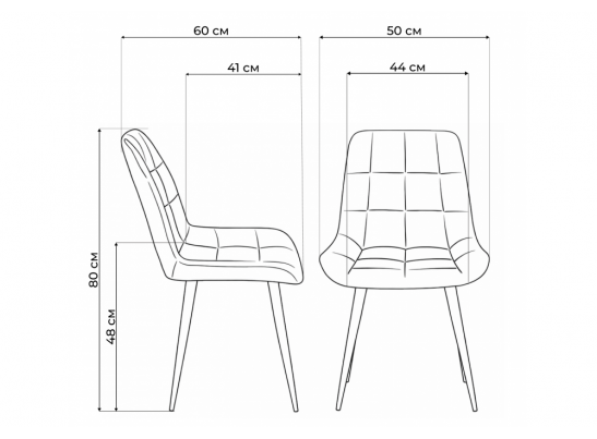 Стул на металлокаркасе Челси 360 К фисташковый (zd 651) / белый в Кургане