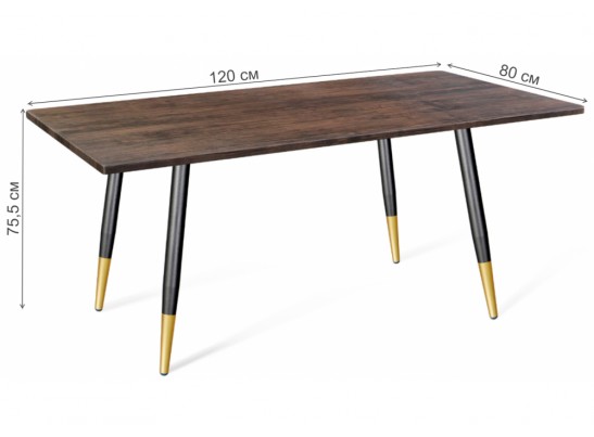 Деревянный стол SHT-TU14/МДФ 120/80 палисандр / чёрный муар / золото в Кургане