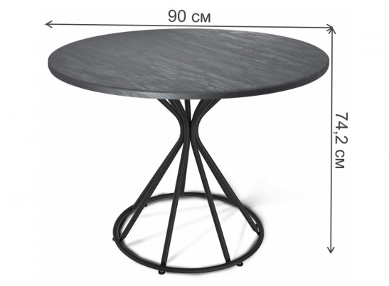 Деревянный стол SHT-TU4-1/90 черный муар / аменный уголь в Кургане