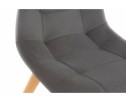 Деревянный стул Filip dark gray в Кургане