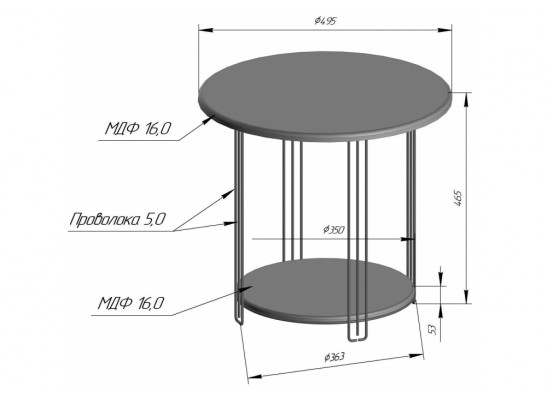 Кофейный столик SHT-CT32-1 бетон лофт / белый муар в Кургане