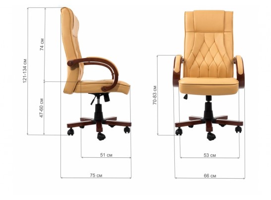 Компьютерное кресло Grandi camel beige в Кургане