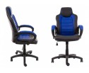 Компьютерное кресло Kadis темно-синее / черное в Кургане