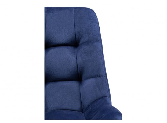 Компьютерное кресло Келми 1 темно-синий / черный в Кургане
