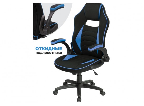 Компьютерное кресло Plast 1 light blue / black в Кургане