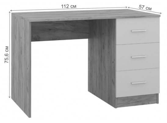 Письменный стол Бишоп 3 дуб сонома / белый в Кургане
