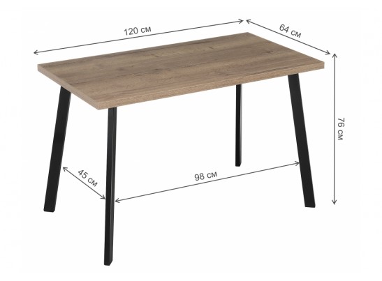 Стол Секстант дуб галифакс / черный матовый в Кургане