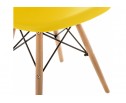 Стул Eames PC-015 yellow в Кургане