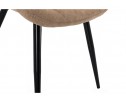 Стул Fox black / coffee в Кургане