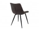 Стул Fox black / dark brown в Кургане