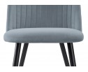 Стул на металлокаркасе Gabi 1 gray / black в Кургане