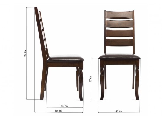 Стул Vengen cappuccino в Кургане