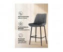 Полубарный стул Вейв темно-серый / черный в Кургане