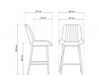 Полубарный стул Вейв темно-серый / черный