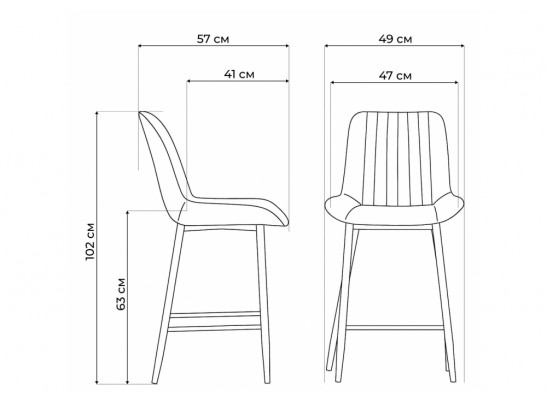 Полубарный стул Вейв темно-серый / черный в Кургане