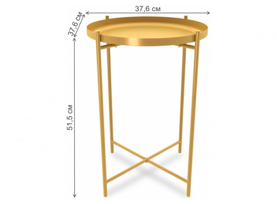 Журнальный столик SHT-CT8 золото в Кургане