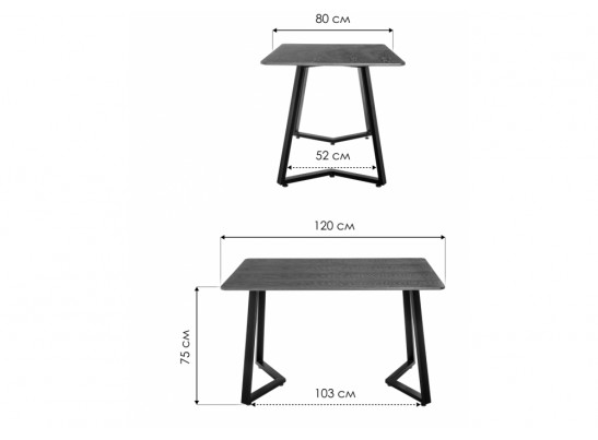 Стол Kont 120 light walnut в Кургане